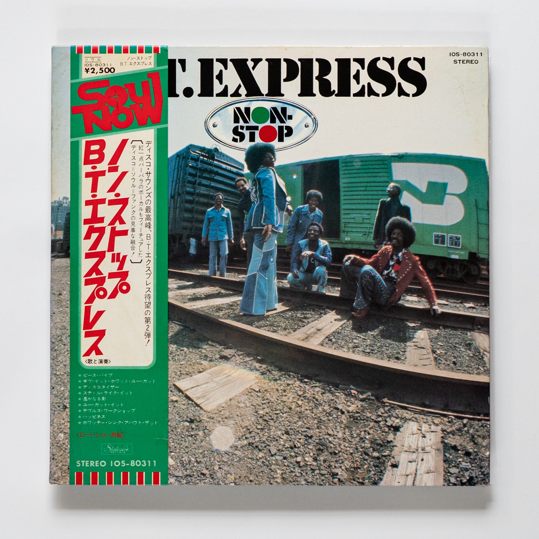 B.T.Express / Non-Stop – Jeff Records