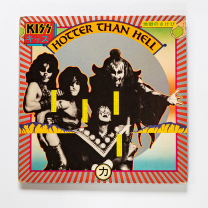 Kiss  / Hotter Than Hell